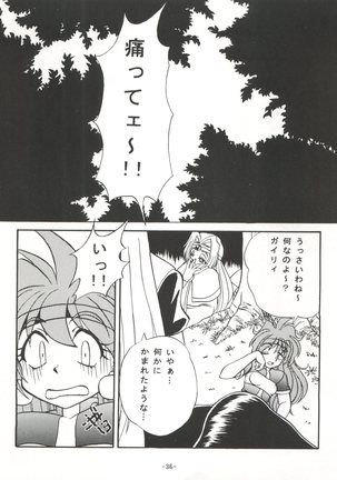 BTB-21 Kyou no Ohiru wa Viking Kanzenban Page #39