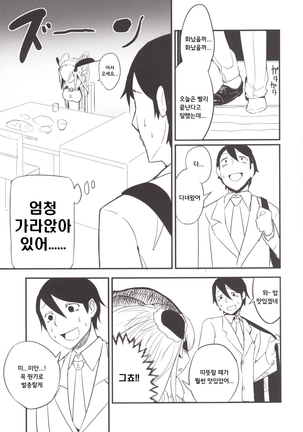 Image 7256373