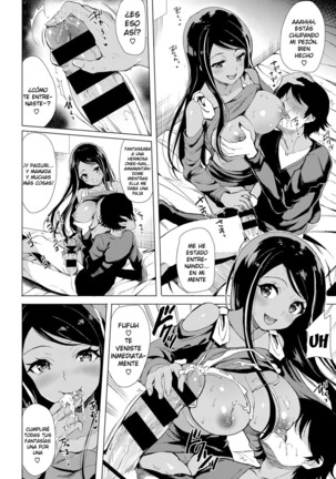 Koakuma ageman Page #4