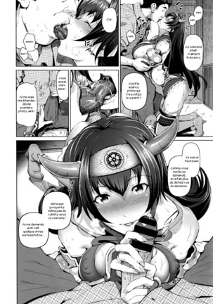 Cos wa Midara na Kamen - Page 10