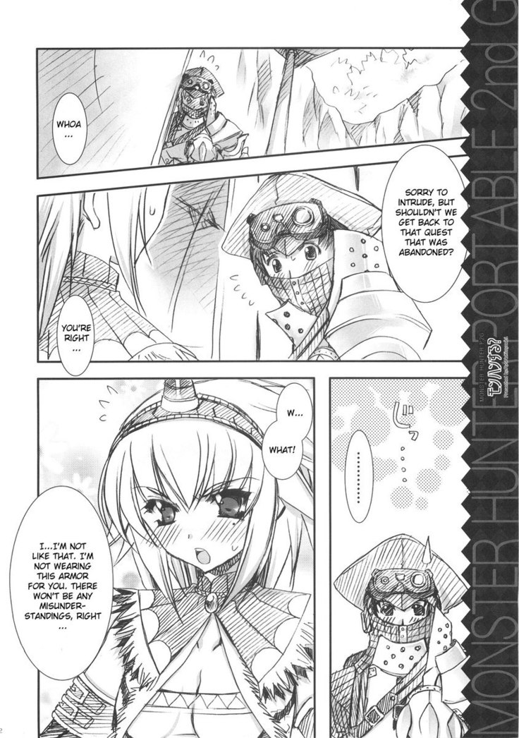 Monhan Suru