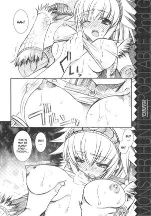 Monhan Suru Page #13
