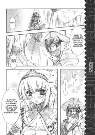 Monhan Suru Page #21