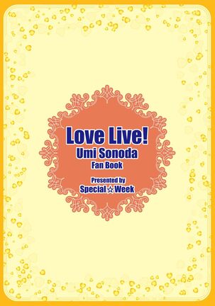 Umi Live! Page #28