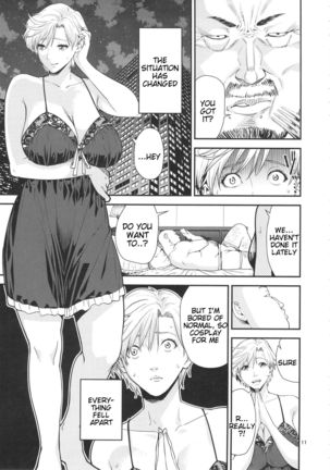 Tenoh Haruka  ~Kozukuri Hen~ - Page 10