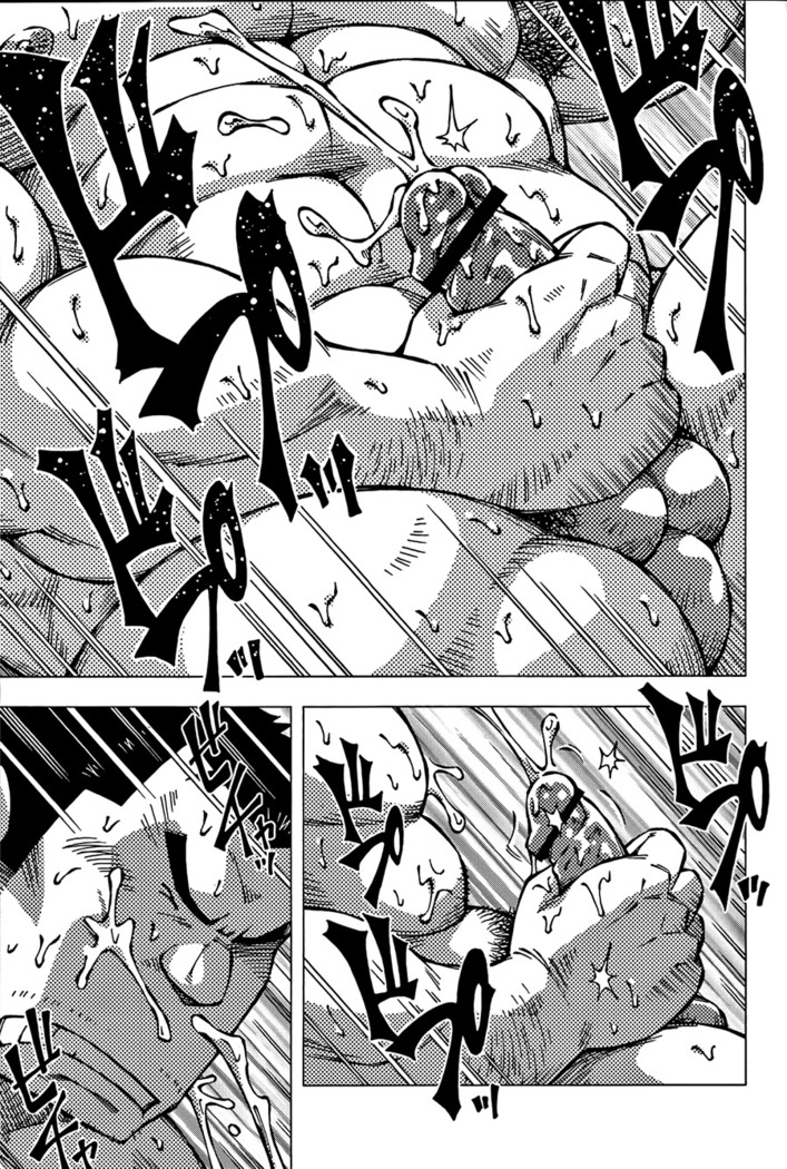 温もり