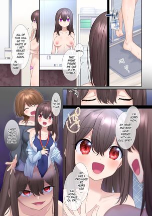 Fuukon no Taimafujo ~Oyako ga Akuryo ni Somari Nottorareru made~ - Page 14