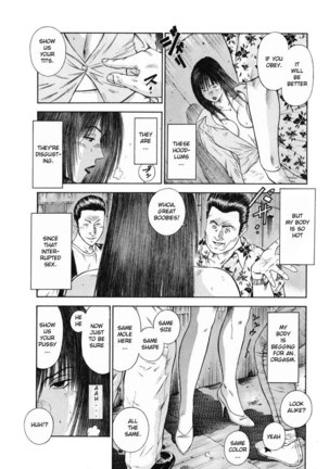 Shin Dorei Jokyoushi Mashou No Curriculum 20 Page #8