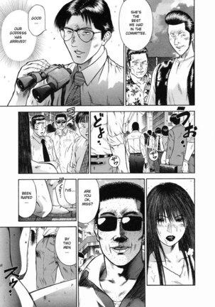Shin Dorei Jokyoushi Mashou No Curriculum 20 Page #13