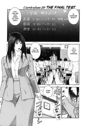 Shin Dorei Jokyoushi Mashou No Curriculum 20 Page #1