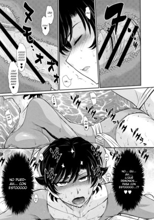 Hitozuma, Mitsu to Niku Ch.1-5 - Page 61