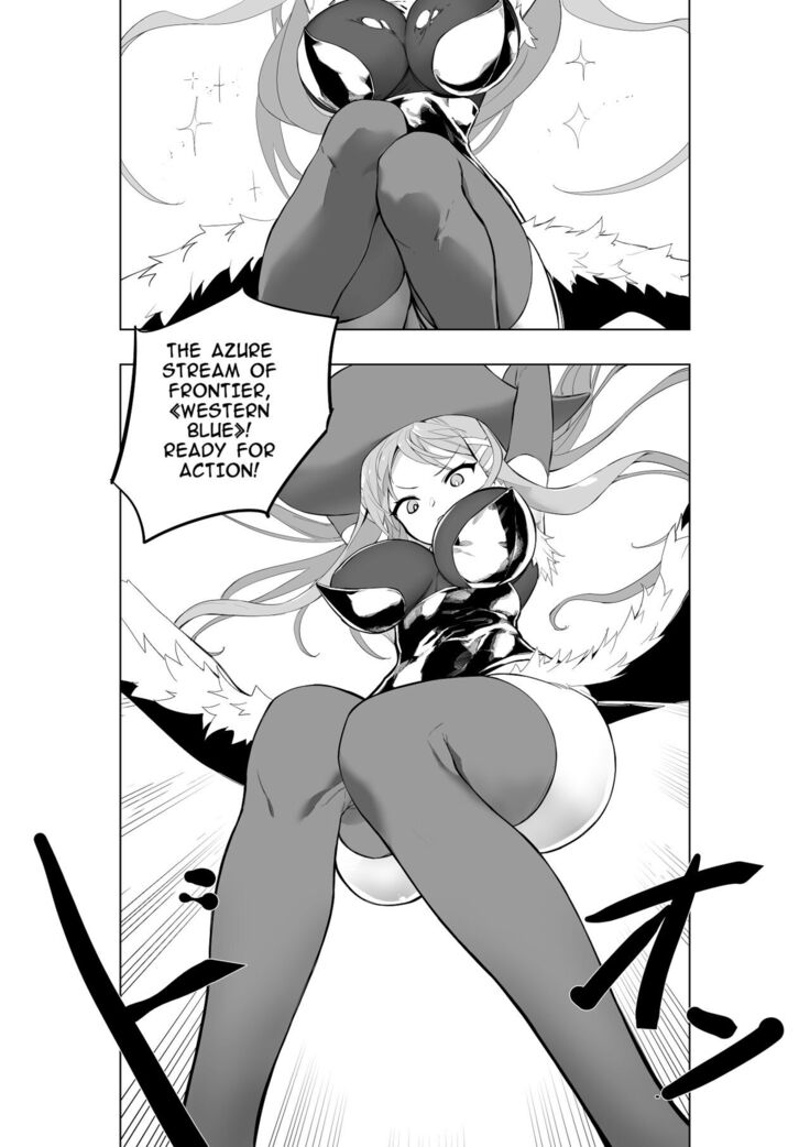 Mahou Shoujo Western Girls Comic 7-wa zenpen