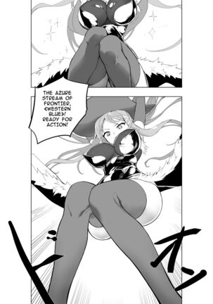 Mahou Shoujo Western Girls Comic 7-wa zenpen