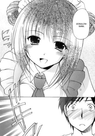 Cheer up! - Ch.8