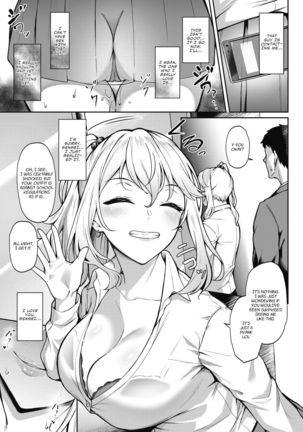 Teguri Yoseru Amai Yuuwaku | The Sweet Temptation That Beckons - Page 16