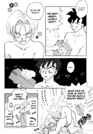 Love box Page #47