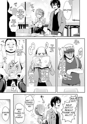 Image 13741106