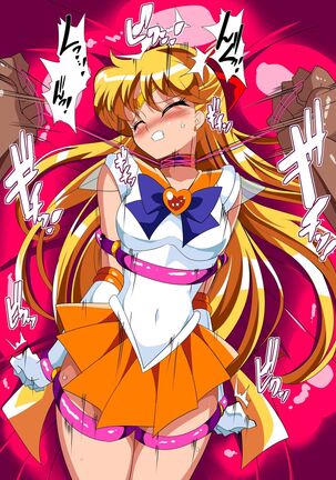 美少女战士们 六期短篇汉化 Page #31
