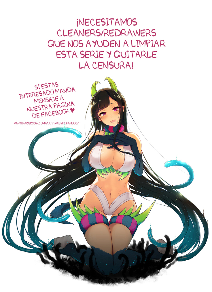 Ane Naru Mono 3 | An Elder Sister 3
