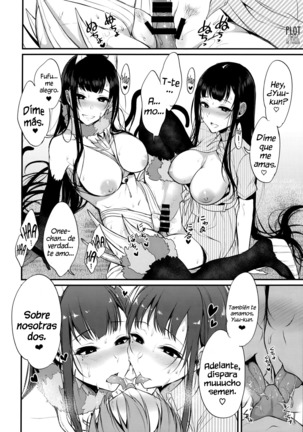 Ane Naru Mono 3 | An Elder Sister 3 Page #22