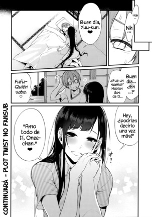 Ane Naru Mono 3 | An Elder Sister 3 - Page 24