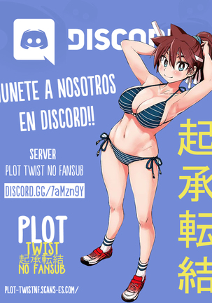 Ane Naru Mono 3 | An Elder Sister 3 Page #31
