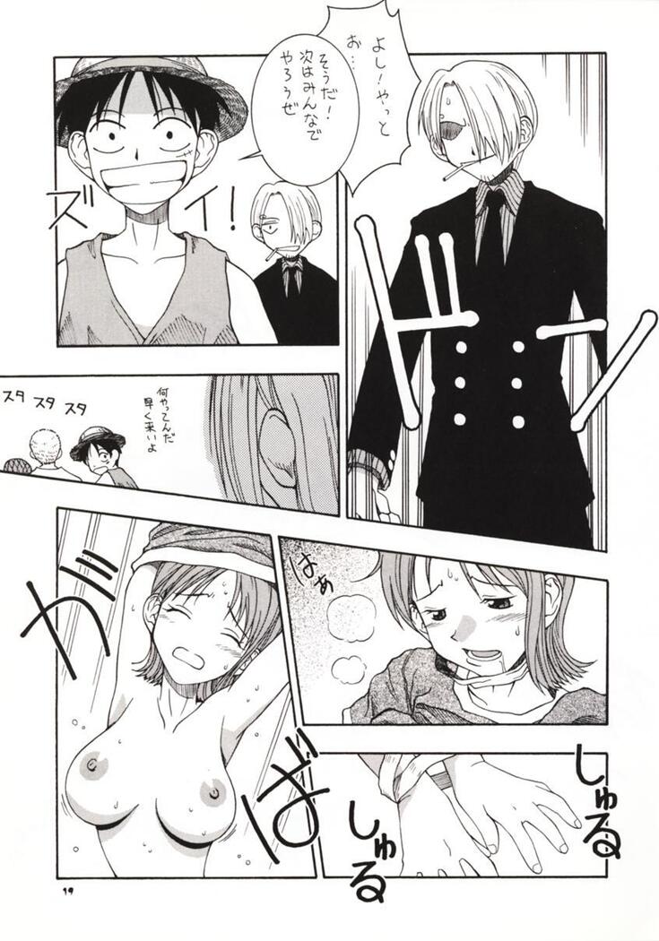 NyanNyan NAMI HEY!
