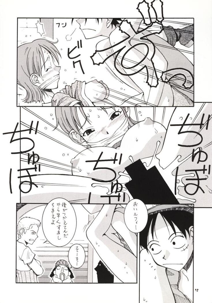 NyanNyan NAMI HEY!