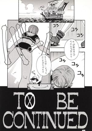 NyanNyan NAMI HEY! Page #23