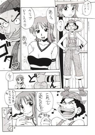 NyanNyan NAMI HEY! Page #30