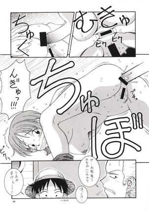 NyanNyan NAMI HEY! Page #16