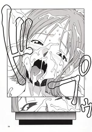 NyanNyan NAMI HEY! Page #22