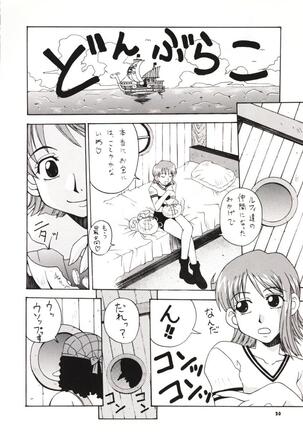 NyanNyan NAMI HEY! Page #29