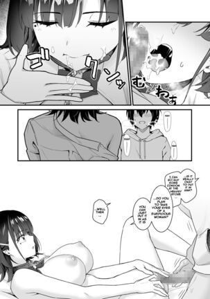 Suki Houdai Sasete kureru Kouhai Tsugou ga yo Sugite Ayashii kara Kousoku - Page 21