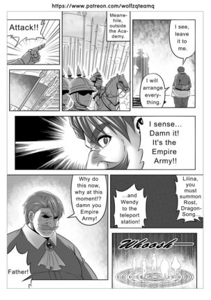 Bad End Of  Cursed Armor College Line English Page #5