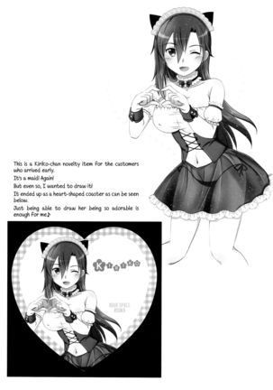 Kiriko-chan to Asobou! 4 | Let's play with Kiriko-chan! 4 - Page 21