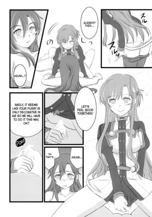 Kiriko-chan to Asobou! 4 | Let's play with Kiriko-chan! 4 Page #12