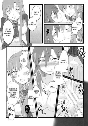 Kiriko-chan to Asobou! 4 | Let's play with Kiriko-chan! 4 Page #16
