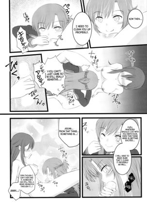 Kiriko-chan to Asobou! 4 | Let's play with Kiriko-chan! 4 Page #10