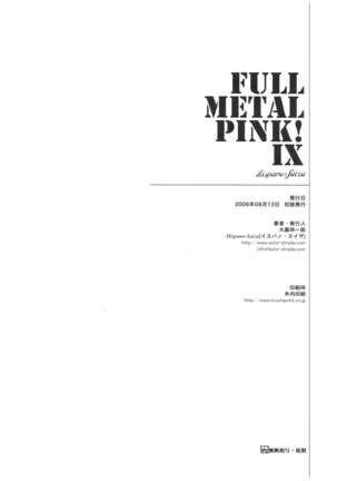 Full Metal Pink! IX