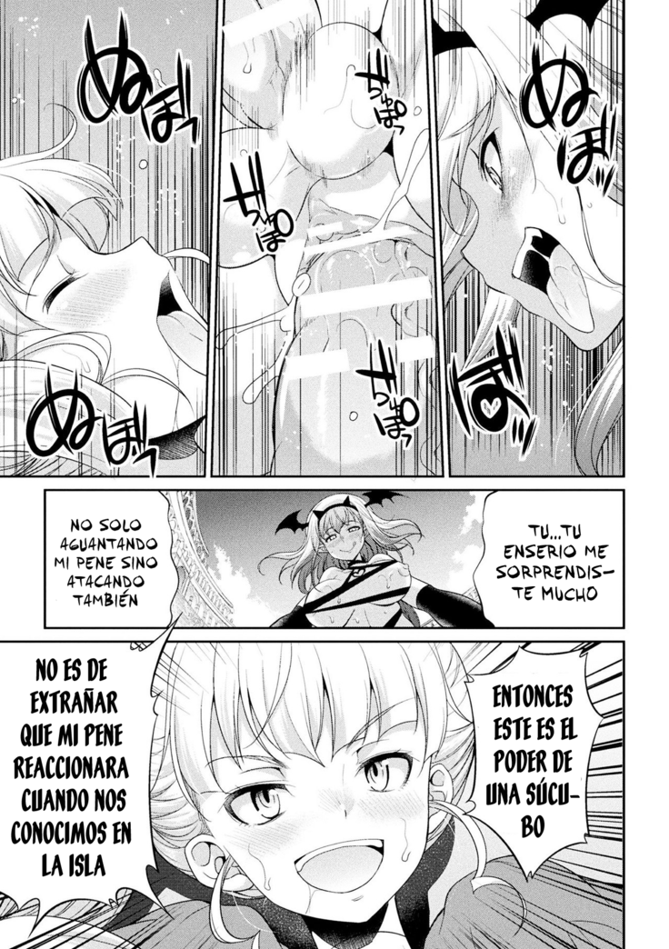 Futanarijima ~The Queen of Penis~ Ch. 4