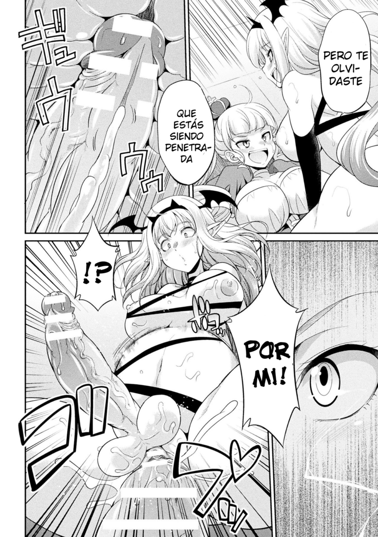 Futanarijima ~The Queen of Penis~ Ch. 4