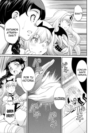 Futanarijima ~The Queen of Penis~ Ch. 4 - Page 30