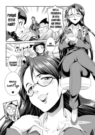 Futanarijima ~The Queen of Penis~ Ch. 4 Page #31