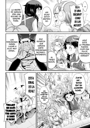 Futanarijima ~The Queen of Penis~ Ch. 4 - Page 8