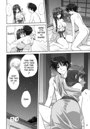 Akiko-san to Issho 9 (decensored) Page #35