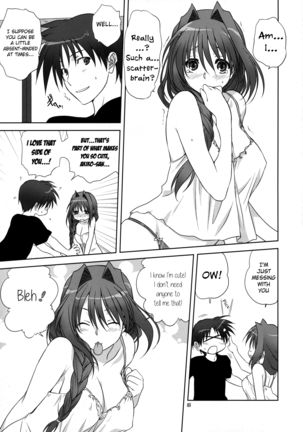 Akiko-san to Issho 9 (decensored) Page #4