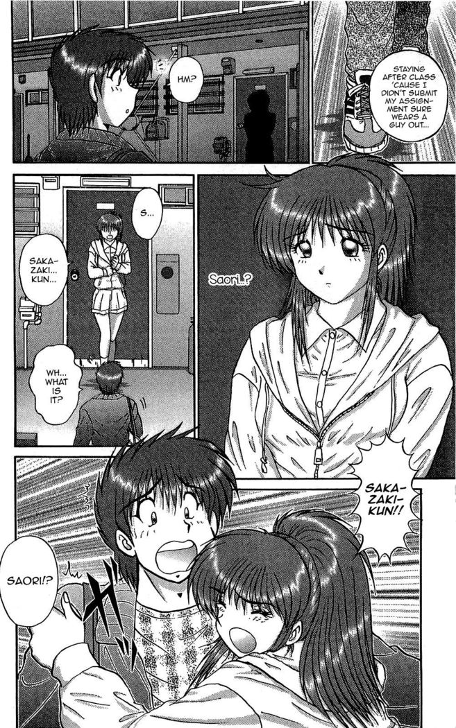 Saori no OMIAI