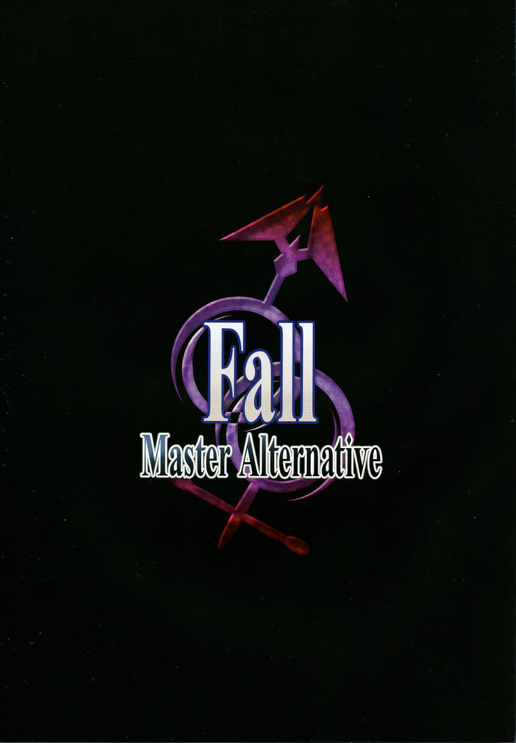 Fall/Master Alternative