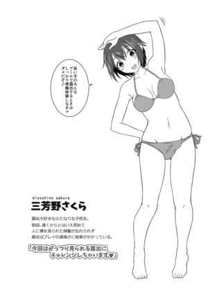 Image 1946736